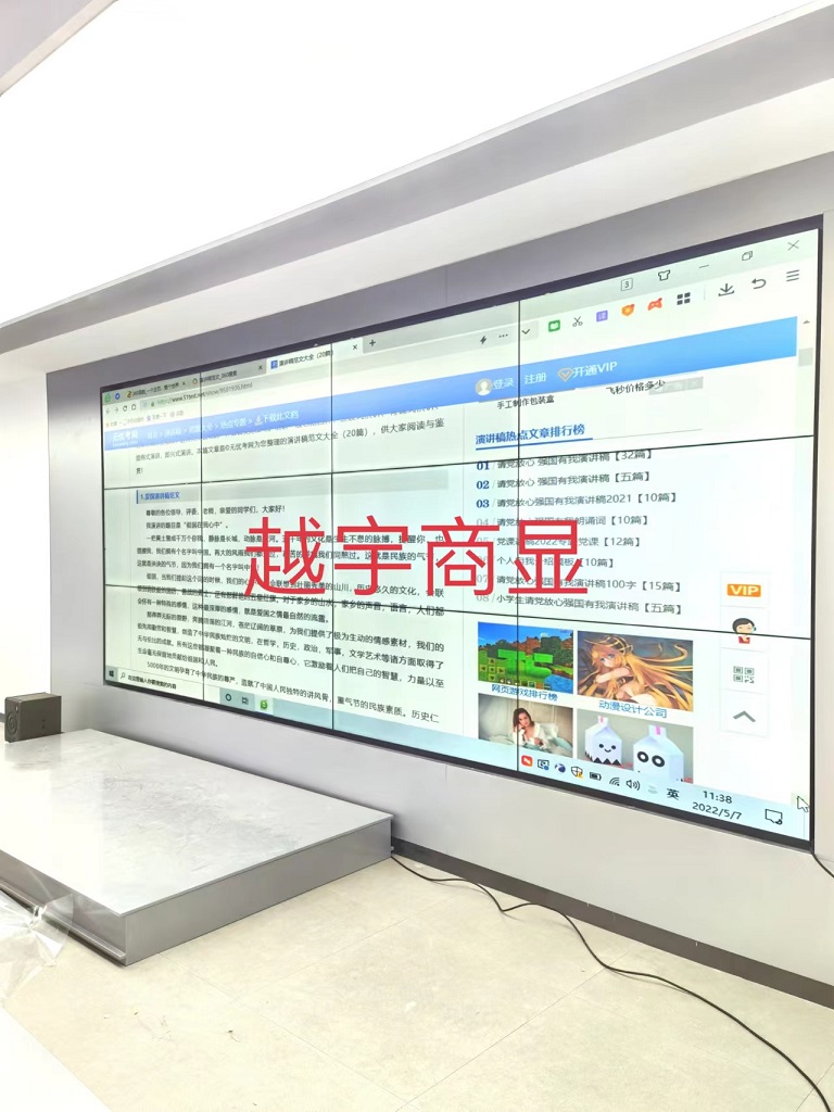 微信图片_20220507140829.jpg