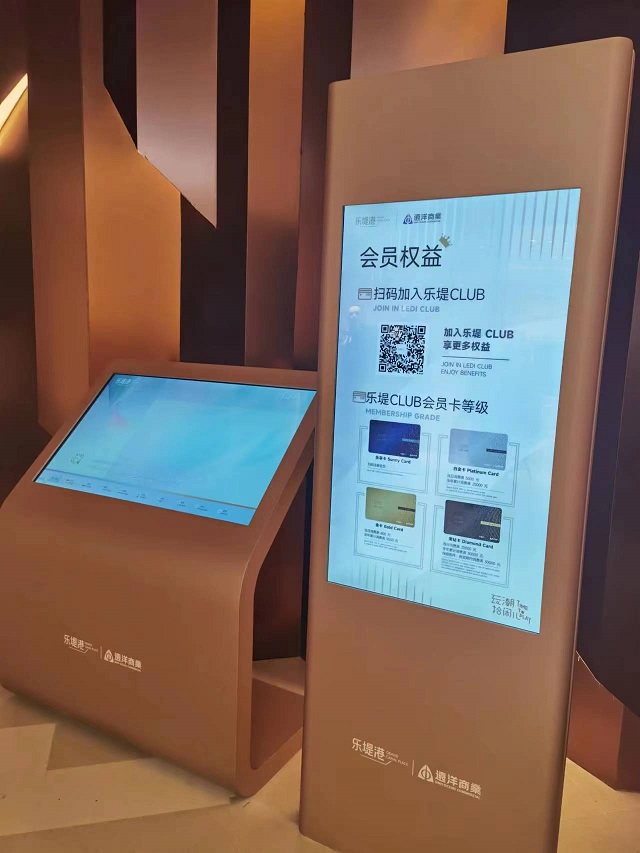 文章附图