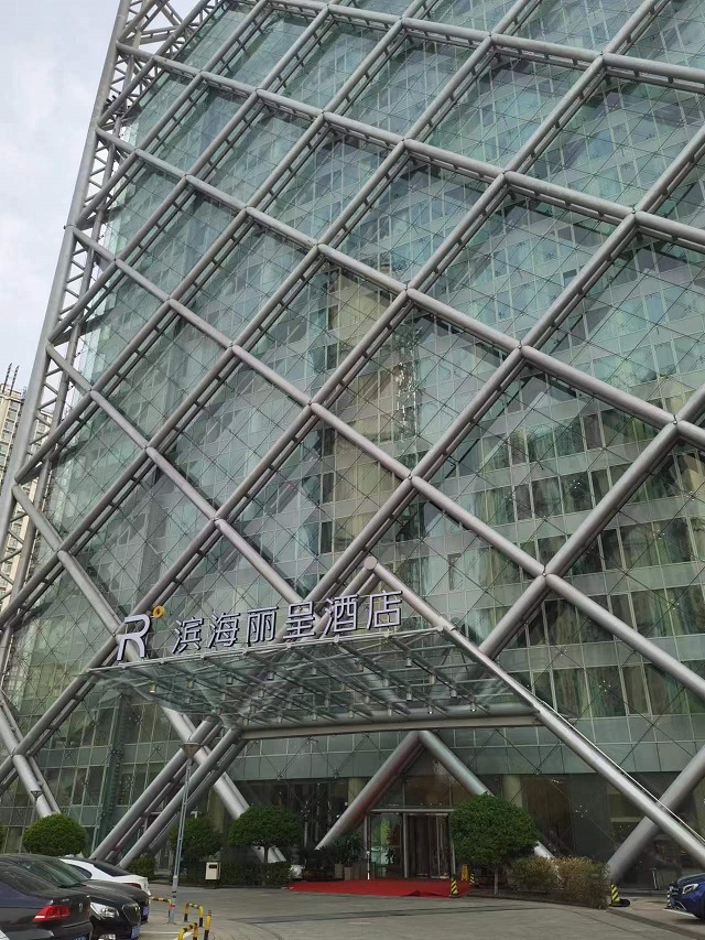 微信图片_20230410142441.jpg