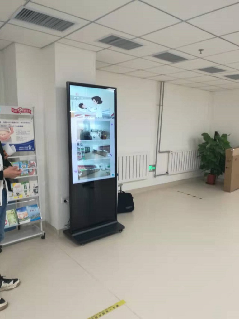 案例展示：张贵庄社区卫生服务中心应用我司55寸立式触摸广告机