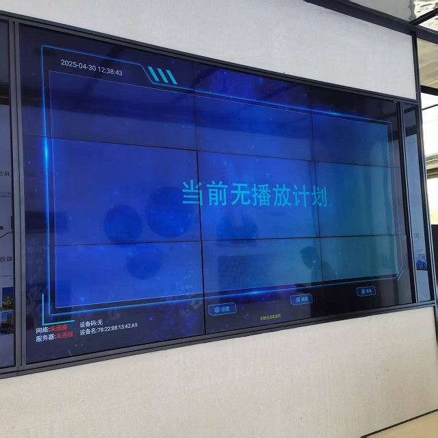 微信图片_20250430155411.jpg