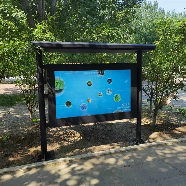 文章附图