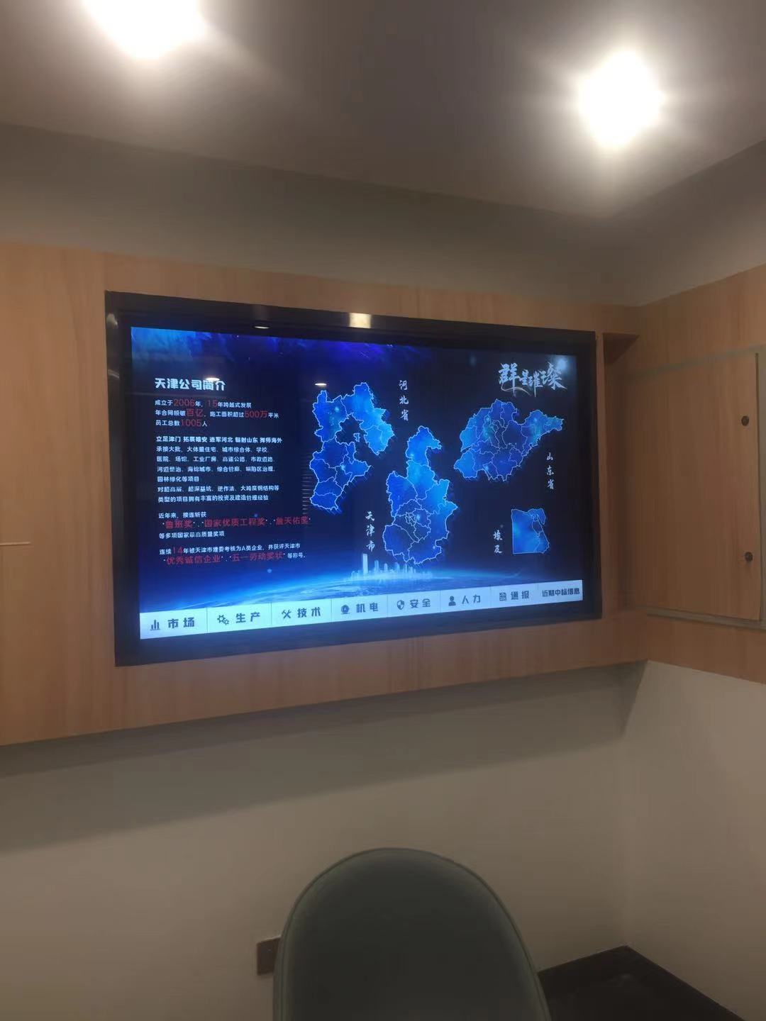 微信图片_20210720112243.jpg