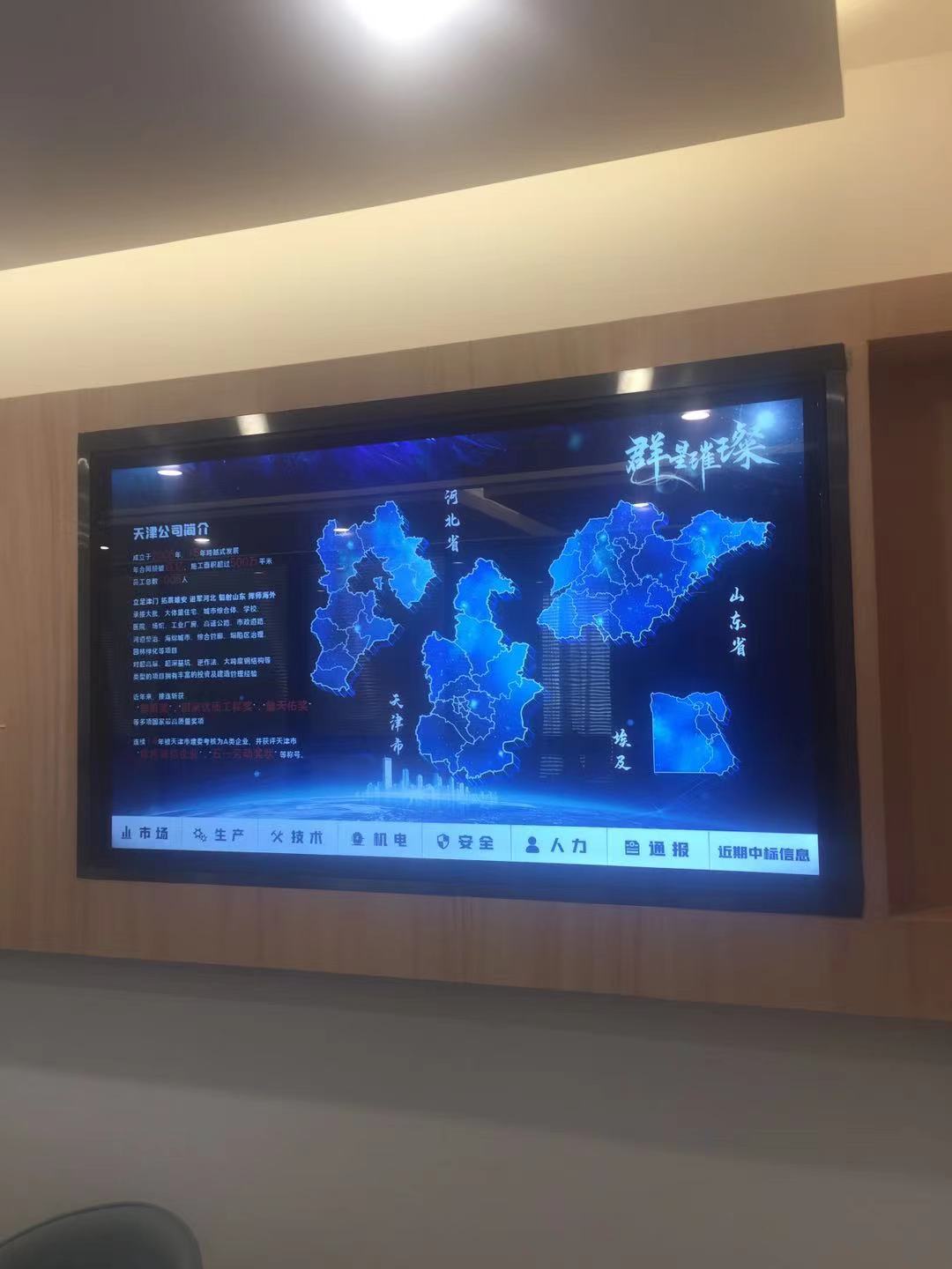 微信图片_20210720112238.jpg