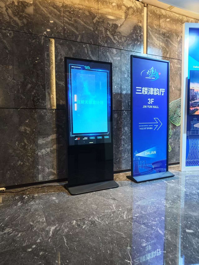 微信图片_20250626165616.jpg