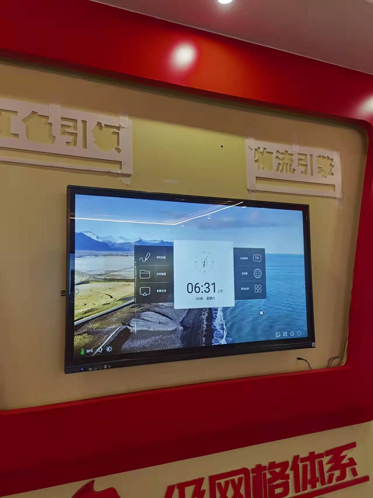 微信图片_20220309150245.jpg