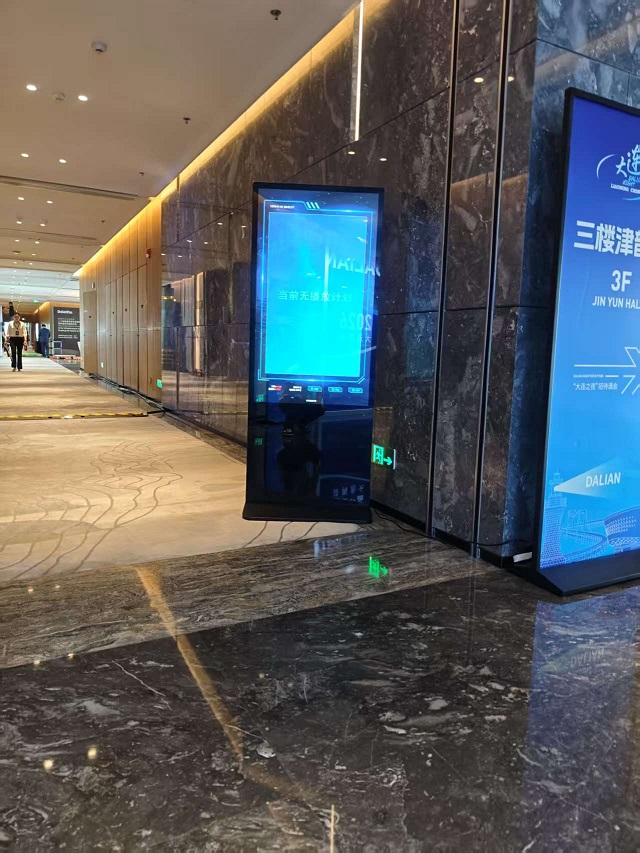 微信图片_20250626165628.jpg