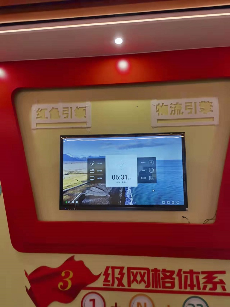 微信图片_20220309150314.jpg