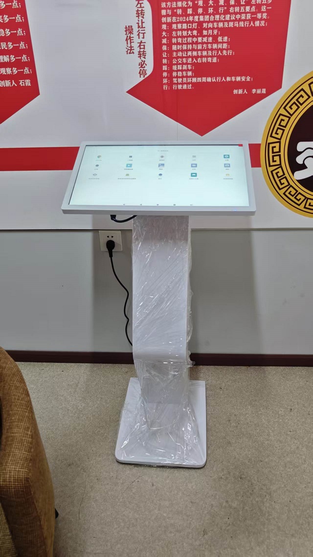 文章附图