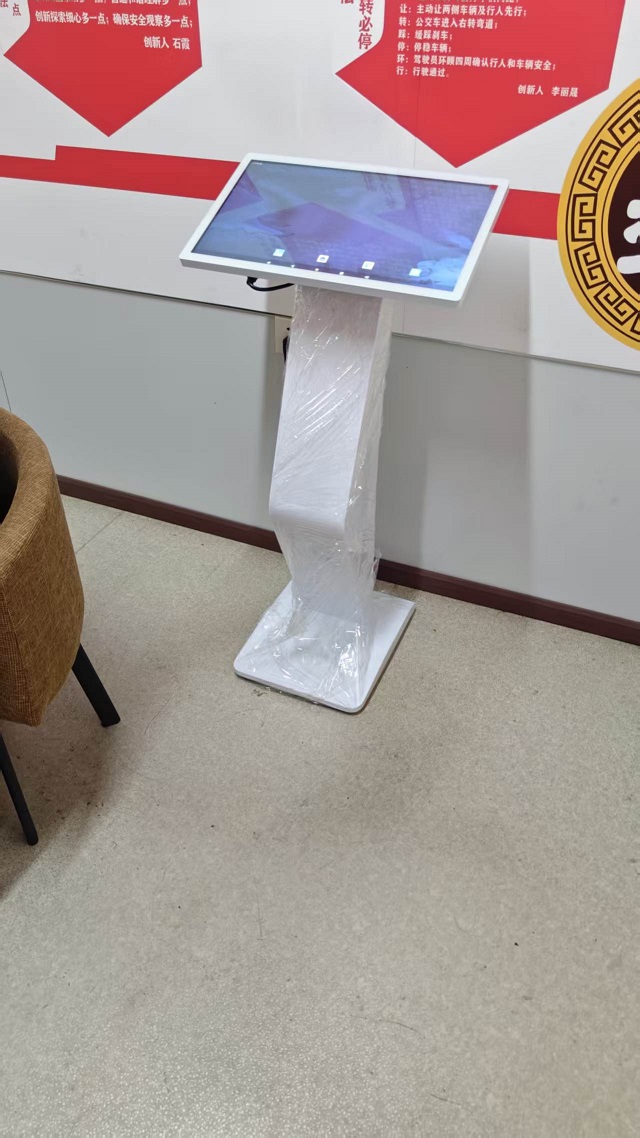微信图片_20260814160719_128_76.jpg