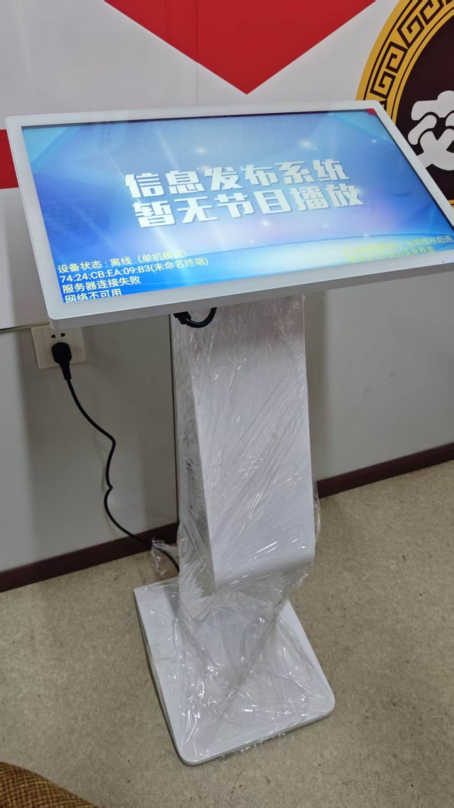 微信图片_20260814160723_131_76.jpg
