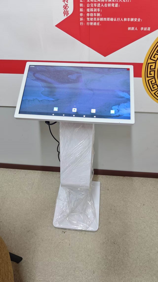 微信图片_20260814160722_130_76.jpg