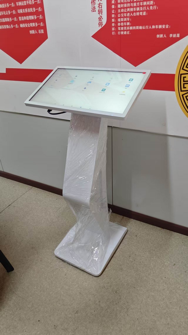 微信图片_20260814160728_134_76.jpg