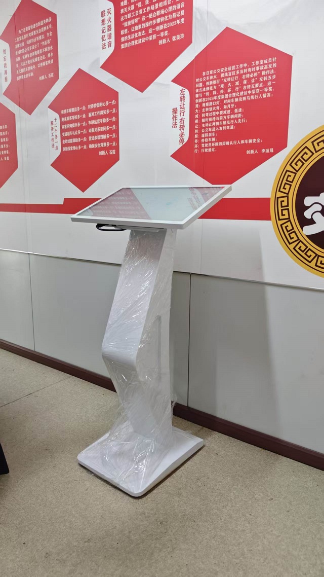 微信图片_20260814160729_135_76.jpg