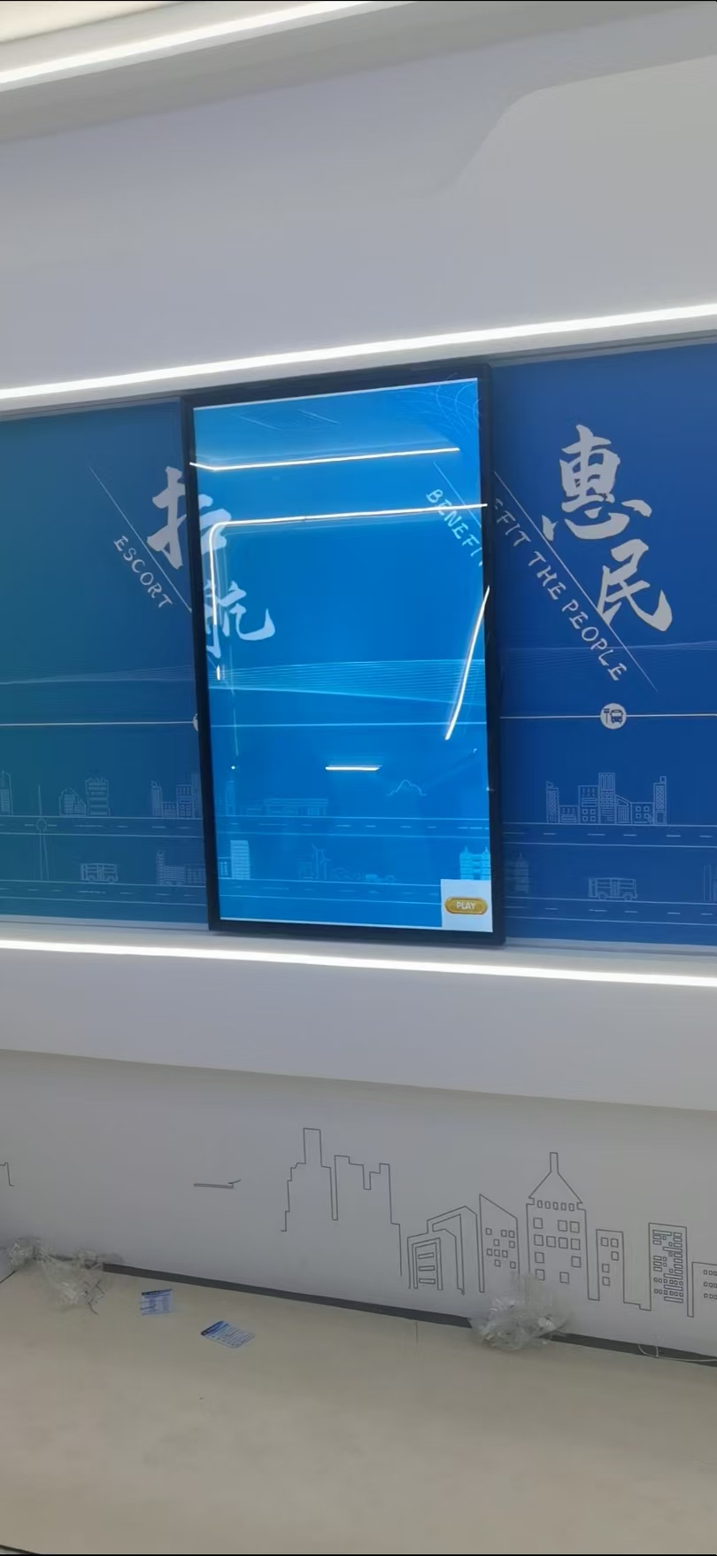 微信图片_20250225144705.jpg