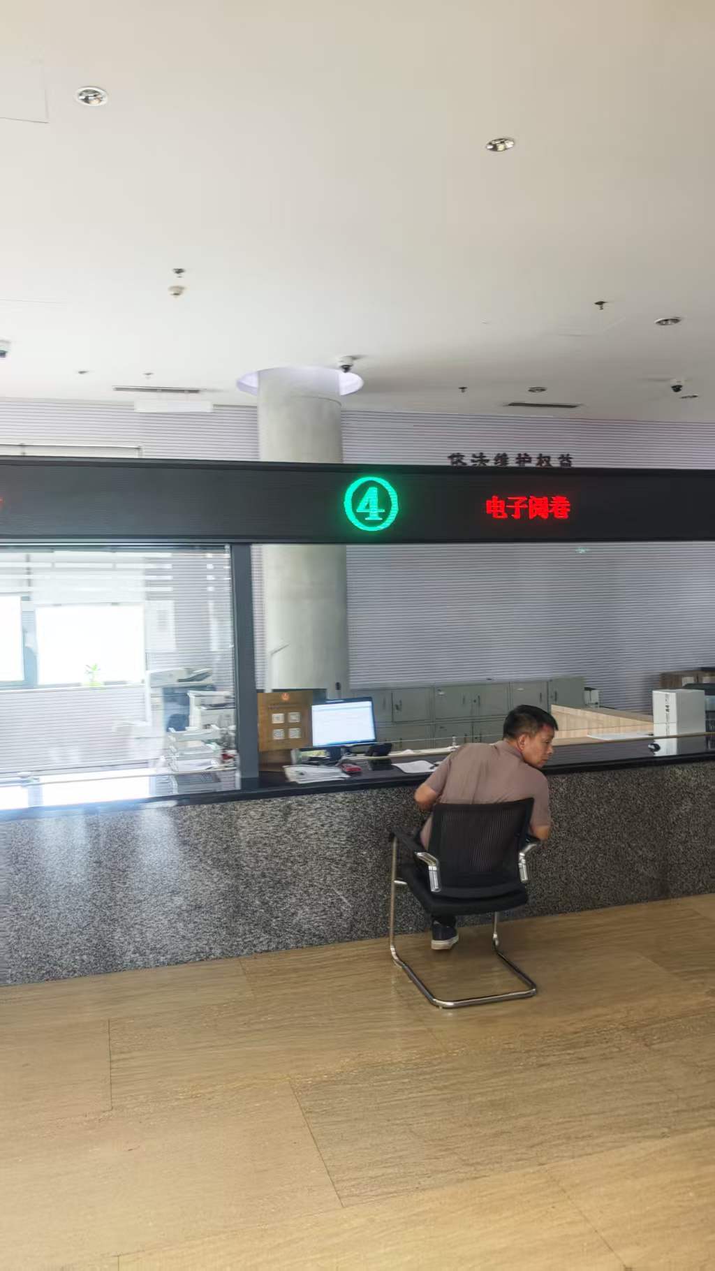 微信图片_20260716154009_96_76.jpg