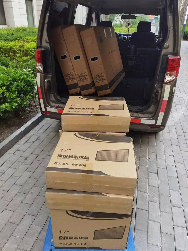 微信图片_20230410142434.jpg