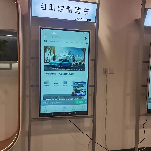 文章附图