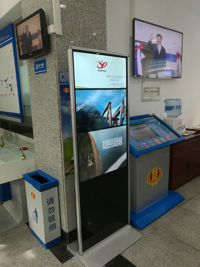 文章附图
