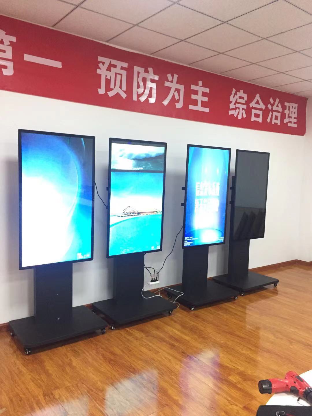 案例展示：天津港某企业会议室和食堂应用我司一体机信息发布系统
