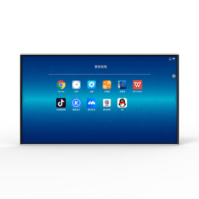 75寸壁挂触摸一体机