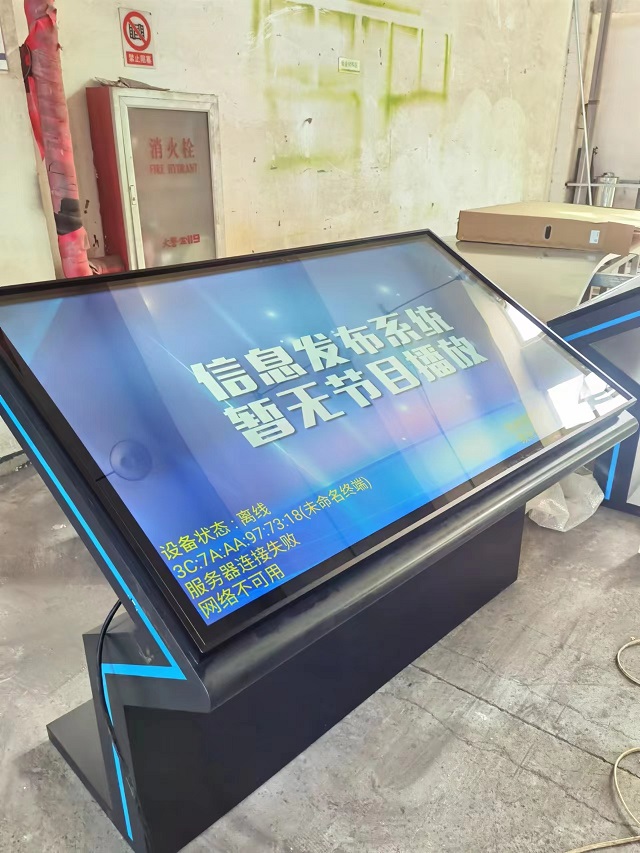 微信图片_20230508142358.jpg