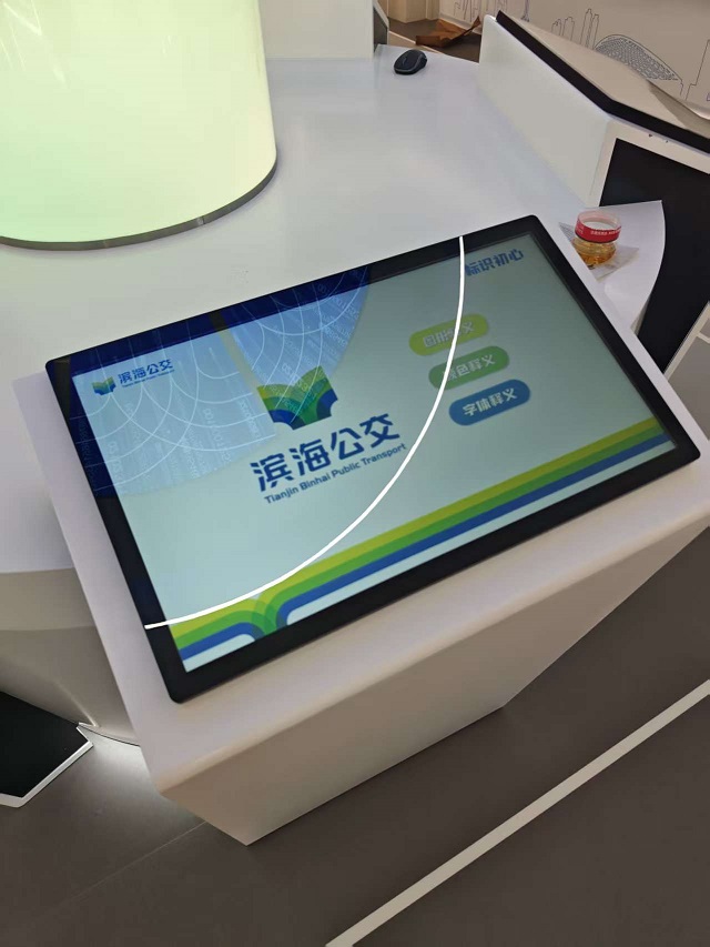 微信图片_20260117113854_204_71.jpg