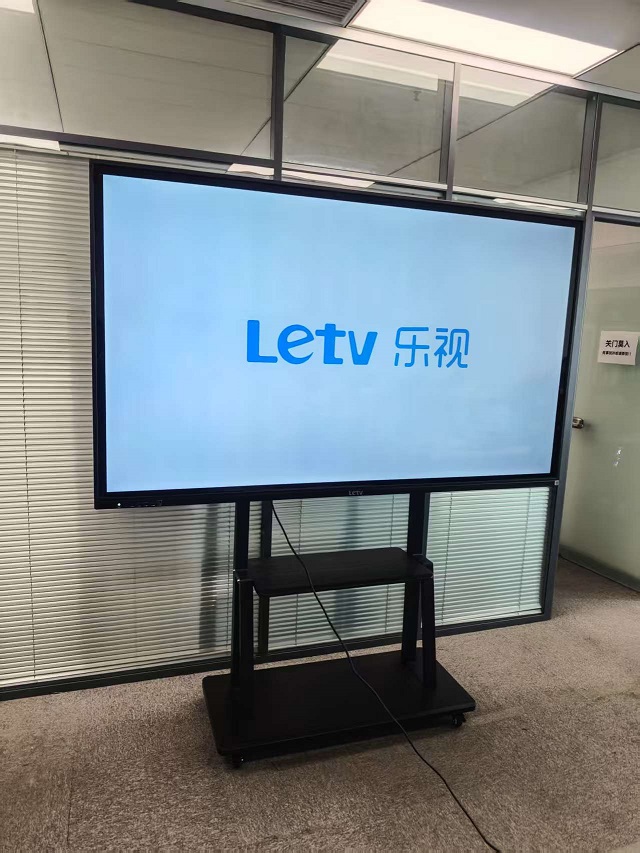 文章附图