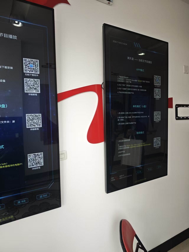 微信图片_20260324085406_248_71.jpg