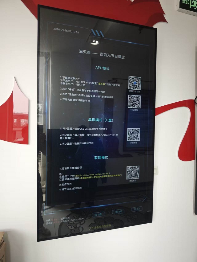 微信图片_20260324085405_247_71.jpg