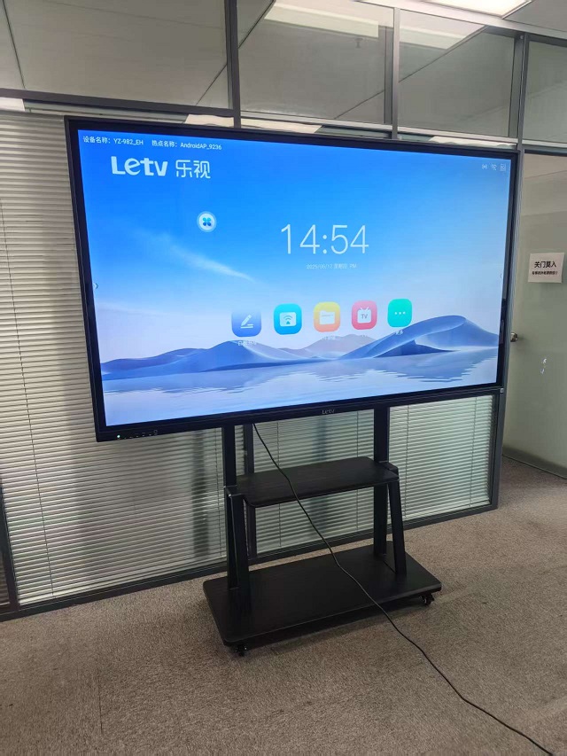 微信图片_20250613110258.jpg