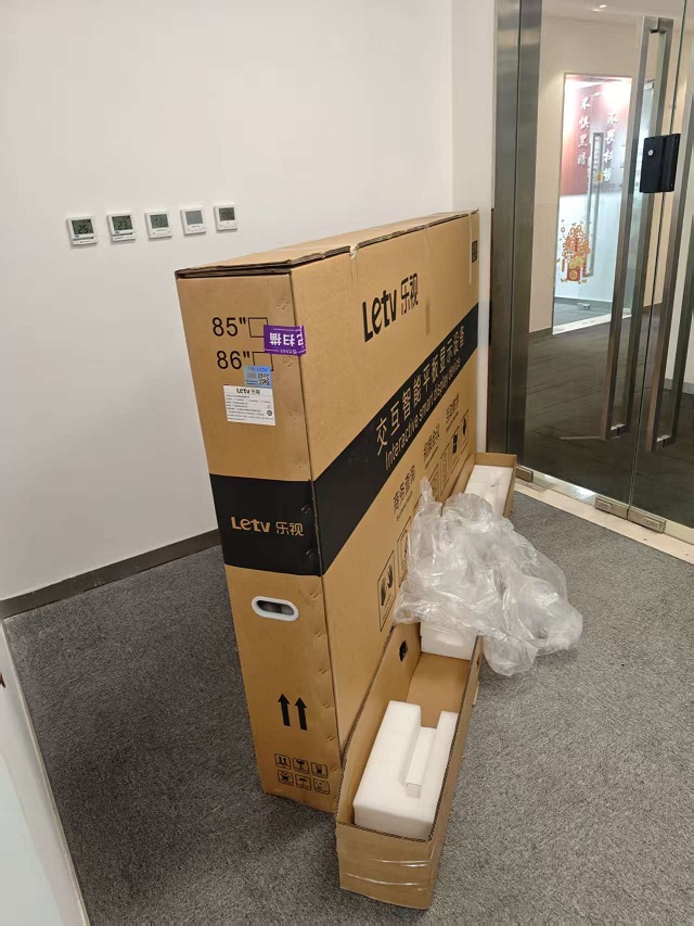 微信图片_20250613110303.jpg