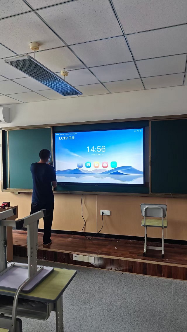 微信图片_20260713141946_88_76.jpg