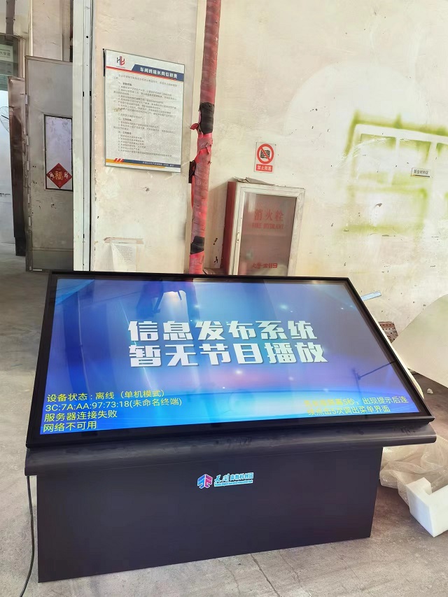 文章附图