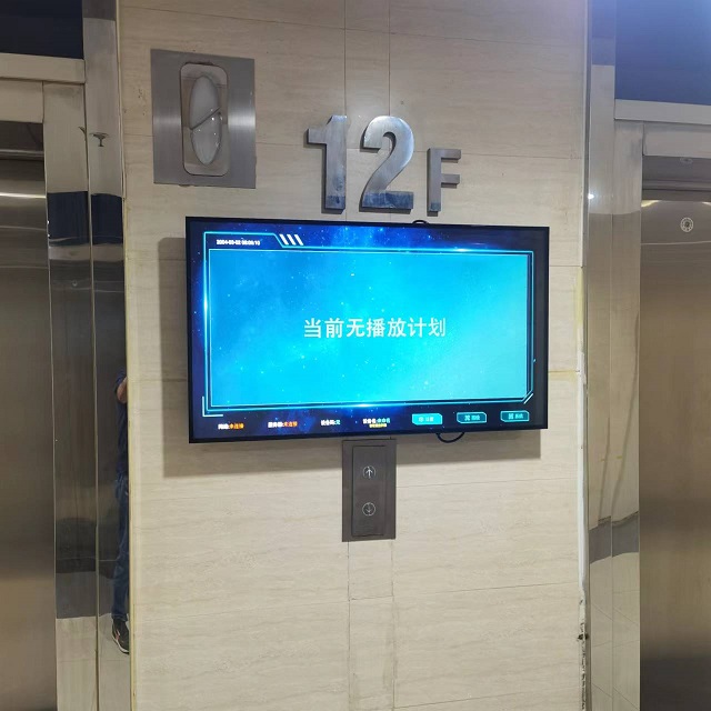 微信图片_20240923135929.jpg