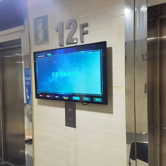 微信图片_20240923135941.jpg