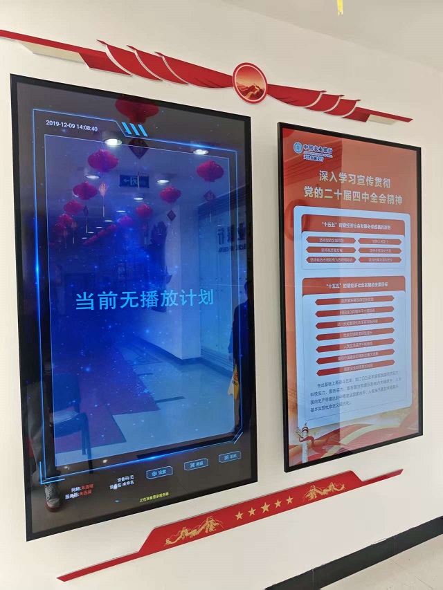 微信图片_20260303181526_227_71.jpg