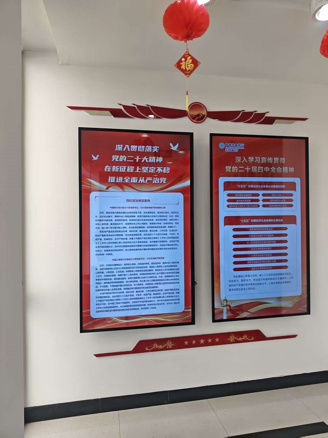 文章附图