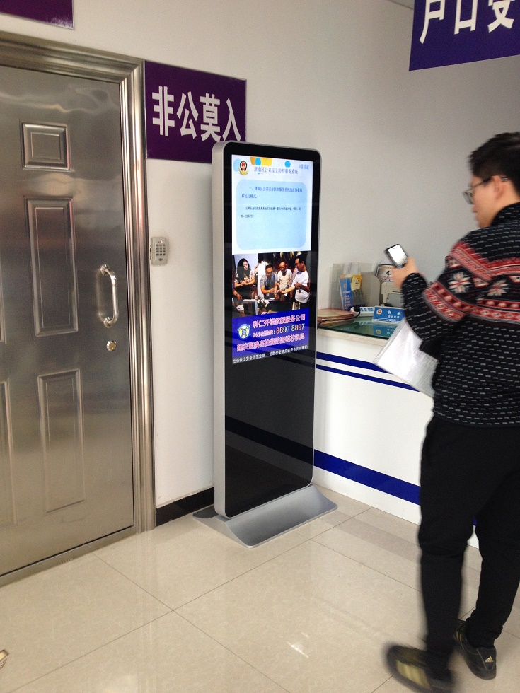 文章附图