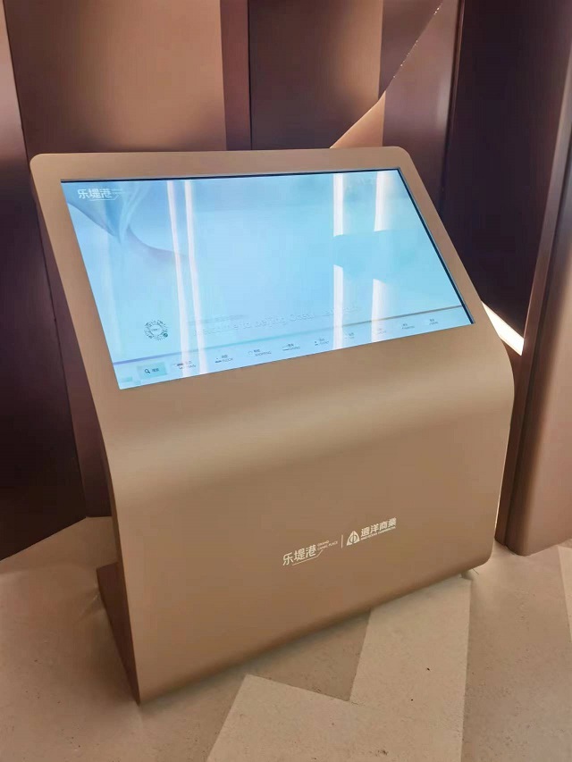微信图片_20230717092451.jpg