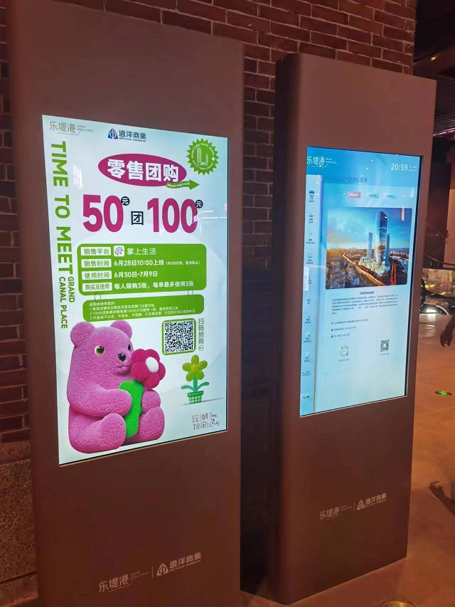 微信图片_20230717092459.jpg