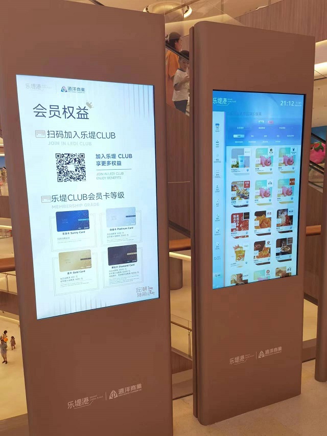 微信图片_20230717092501.jpg